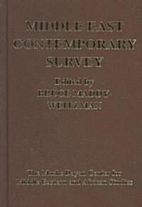 Middle East Contemporary Survey: Vol. XXIII 1999 (Hardcover, 1999)