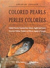 Colored Pearls (Hardcover)