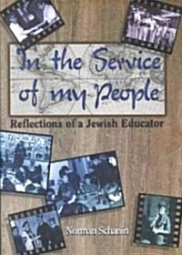 In the Service of My People (Hardcover)