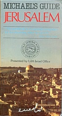 Michaels Guide to Jerusalem (Paperback)