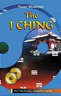 The I Ching (Paperback)