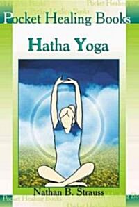 Hatha Yoga (Paperback)