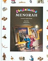 The Animated Menorah (Hardcover)