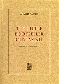 The Little Bookseller Oustaz Ali (Paperback)