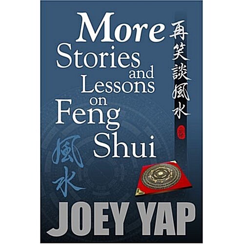 More Stories and Lessons on Feng Shui (Paperback)