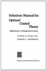 Optimal Control Theory : Applications to Management Science (Paperback)