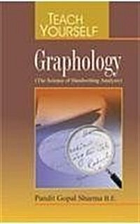 Graphology (Paperback)