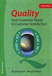Quality from Customer Needs to Customer Satisfaction (Paperback, UK)