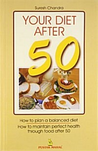 Your Diet After 50 (Paperback)