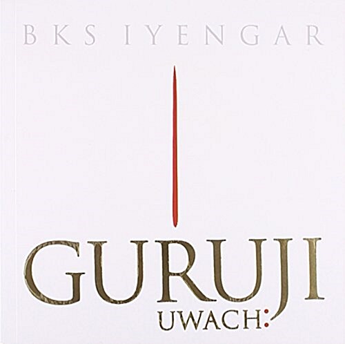 Guruji Uwach (Paperback)