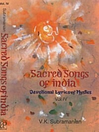 Sacred Songs of India (Hardcover)