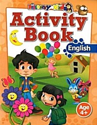 Activity Book: English Age 4] (Paperback, UK)