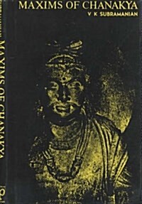 Maxims of Chanakya (Hardcover)