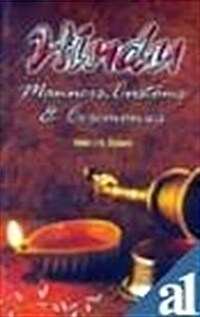 Hindu Manners, Customs and Ceremonies (Paperback, New ed)