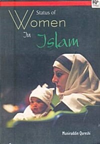 Status of Women in Islam (Paperback)