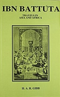 Travels in India and Africa 1325-1354 (Paperback)