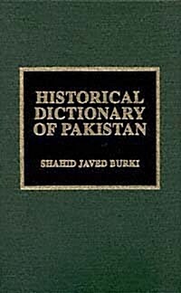 Historical Dictionary of Pakistan (Paperback, 2)