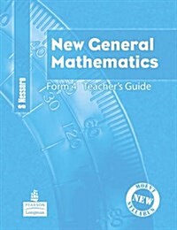 New General Mathematics for Tanzania (Paperback)