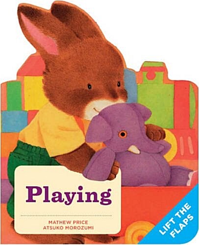 [중고] Playing (Hardcover)