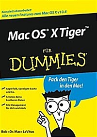 Mac OS X (Paperback)