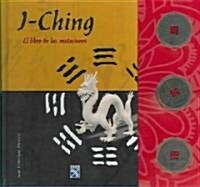 I Ching (Hardcover)