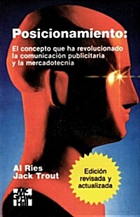 Posicionamiento Ed/Revisada (Paperback)