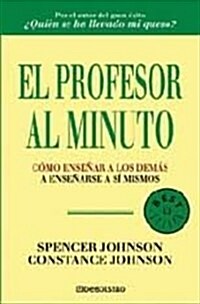 El profesor al minuto / Professor Minute (Paperback)