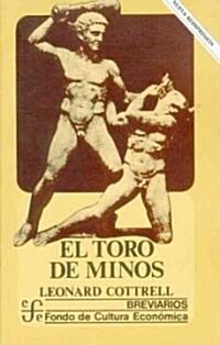 El toro de Minos (Paperback, Reprint)