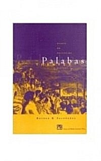 Palabas (Paperback)