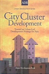 City Cluster Development (Paperback)