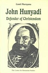John Hunyadi (Hardcover)