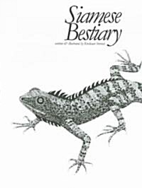 Siamese Bestiary (Paperback, 2)