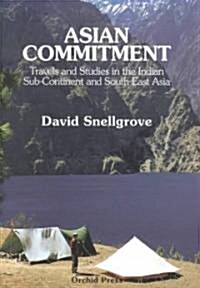 Asian Commitment (Paperback)