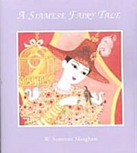A Siamese Fairy Tale (Hardcover)