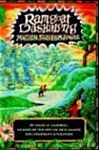 Ramgoat Dashalong - Magical Tales from Jamaica (Paperback)