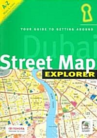 Dubai, Street Map Explorer (Paperback)