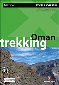 Oman Trekking Guide (Paperback)