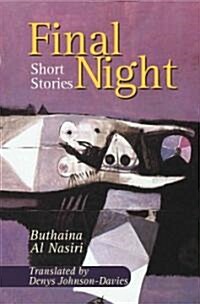 Final Night: Short Stories (Paperback)