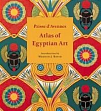 Atlas of Egyptian Art (Paperback)