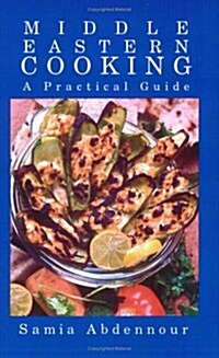 Middle Eastern Cooking (Paperback, Spiral)