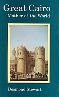 Great Cairo (Hardcover, 3rd, Subsequent)