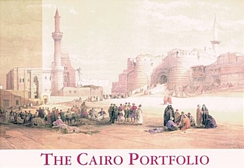 The Cairo Portfolio (Paperback)