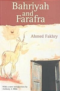 Bahariyah and Farafra (Paperback, Revised)