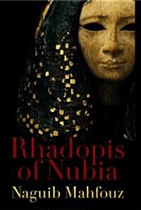 Rhadophis of Nubia (Hardcover)