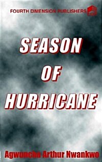 Season of Hurricane (Paperback, 3, Revised)