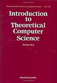 Introduction to Theoretical Computer Science (Hardcover)