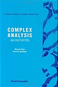 Complex Analysis: An Invitation (Hardcover)