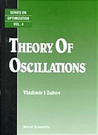 Theory of Oscillations (Hardcover)