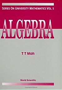 Algebra (Hardcover)