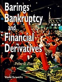 [중고] Barings Bankruptcy and Financial Derivatives (Paperback)